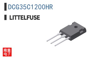 DCG35C1200HR