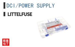 DCI/POWER SUPPLY