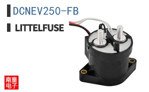 DCNEV250-FB