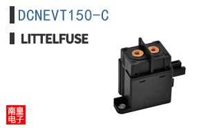 DCNEVT150-C