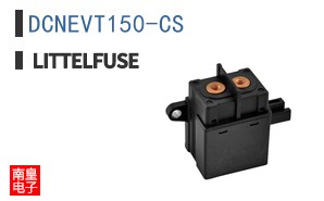 DCNEVT150-CS
