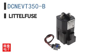 DCNEVT350-B