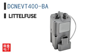 DCNEVT400-BA