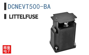 DCNEVT500-BA