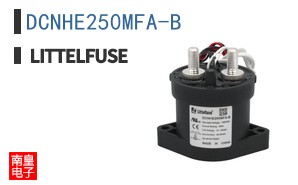 DCNHE250MFA-B