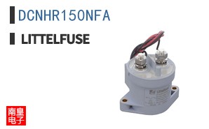 DCNHR150NFA