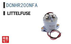 DCNHR200NFA
