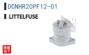 DCNHR20PF12-01