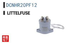 DCNHR20PF12