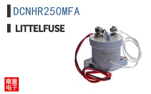 DCNHR250MFA