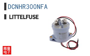 DCNHR300NFA