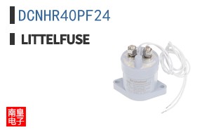 DCNHR40PF24