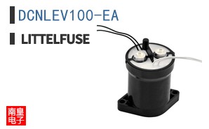 DCNLEV100-EA