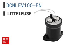 DCNLEV100-EN