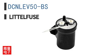 DCNLEV50-BS