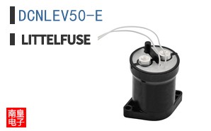 DCNLEV50-E