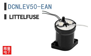 DCNLEV50-EAN
