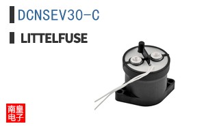 DCNSEV30-C