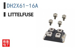 DH2X61-16A