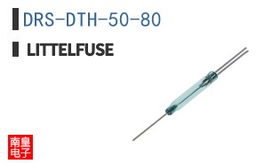 DRS-DTH-50-80