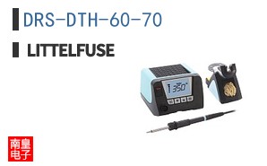 DRS-DTH-60-70