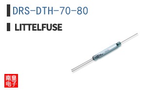 DRS-DTH-70-80