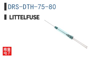 DRS-DTH-75-80