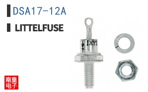 DSA17-12A