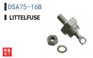 DSA75-16B