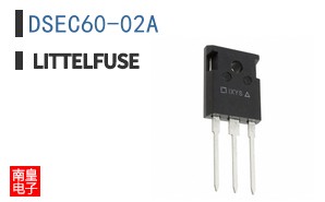 DSEC60-02A