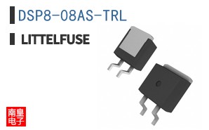 DSP8-08AS-TRL