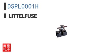 DSPL0001H