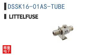 DSSK16-01AS-TUBE