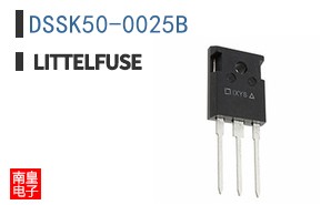 DSSK50-0025B