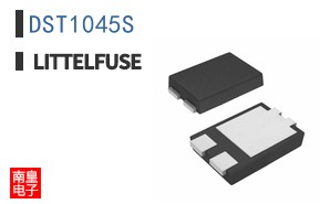 DST1045S
