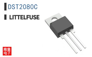 DST2080C