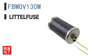 FBMOV130M