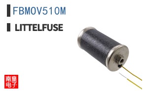 FBMOV510M