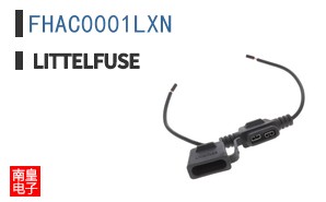 FHAC0001LXN