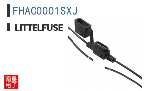FHAC0001SXJ