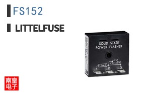 FS152
