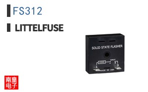 FS312