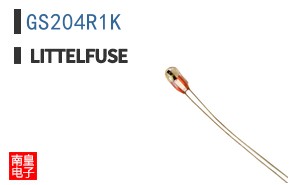 GS204R1K