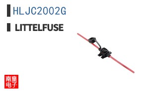 HLJC2002G