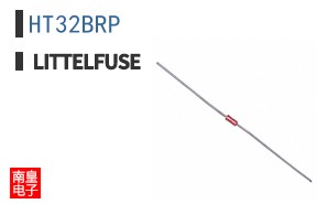 HT32BRP