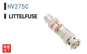 HV275C