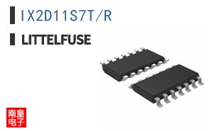 IX2D11S7T/R