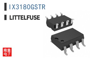 IX3180GSTR