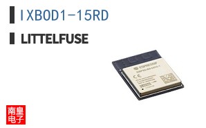 IXBOD1-15RD