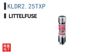 KLDR2.25TXP